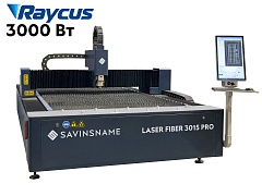 Laser Fiber 3015 PRO 3000W