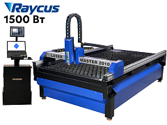 Laser Master 2010 1500W